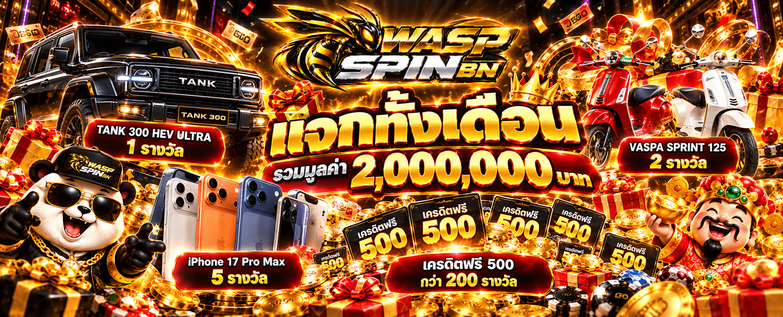 waspspinbn สล็อตเว็บตรง